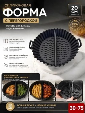 1000 мелочей