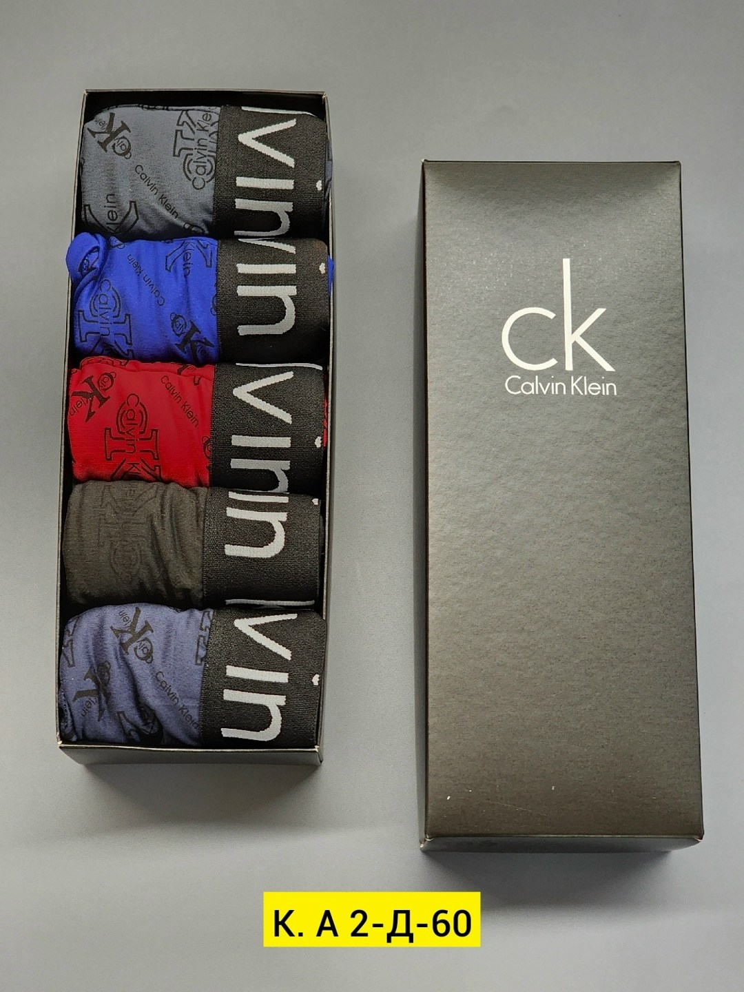 мужские трусы calvin klein,мужские трусы боксеры calvin klein,трусы мужские 5 шт calvin klein,мужские трусы calvin klein разных цветов,набор мужских трусов calvin klein