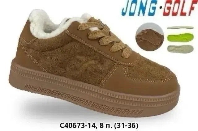 ботинки jong golf,,детские зимние ботинки, оптом,зимняя детская