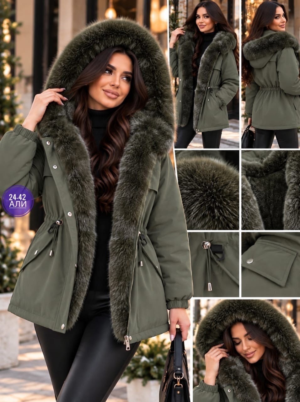 парка зимняя с натуральным мехом schikui_shop_furs,парка с натуральным мехом,парка с мехом,парка женская с натуральным мехом,женская парка