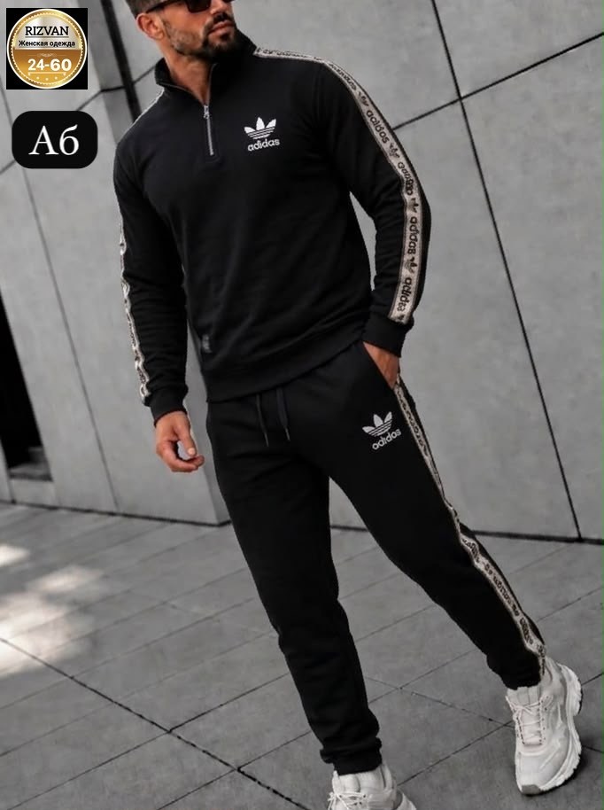 мужской спортивный костюм adidas,мужской спортивный костюм adidas черный,спортивный костюм адидас мужской,спортивный костюм adidas,костюм адидас