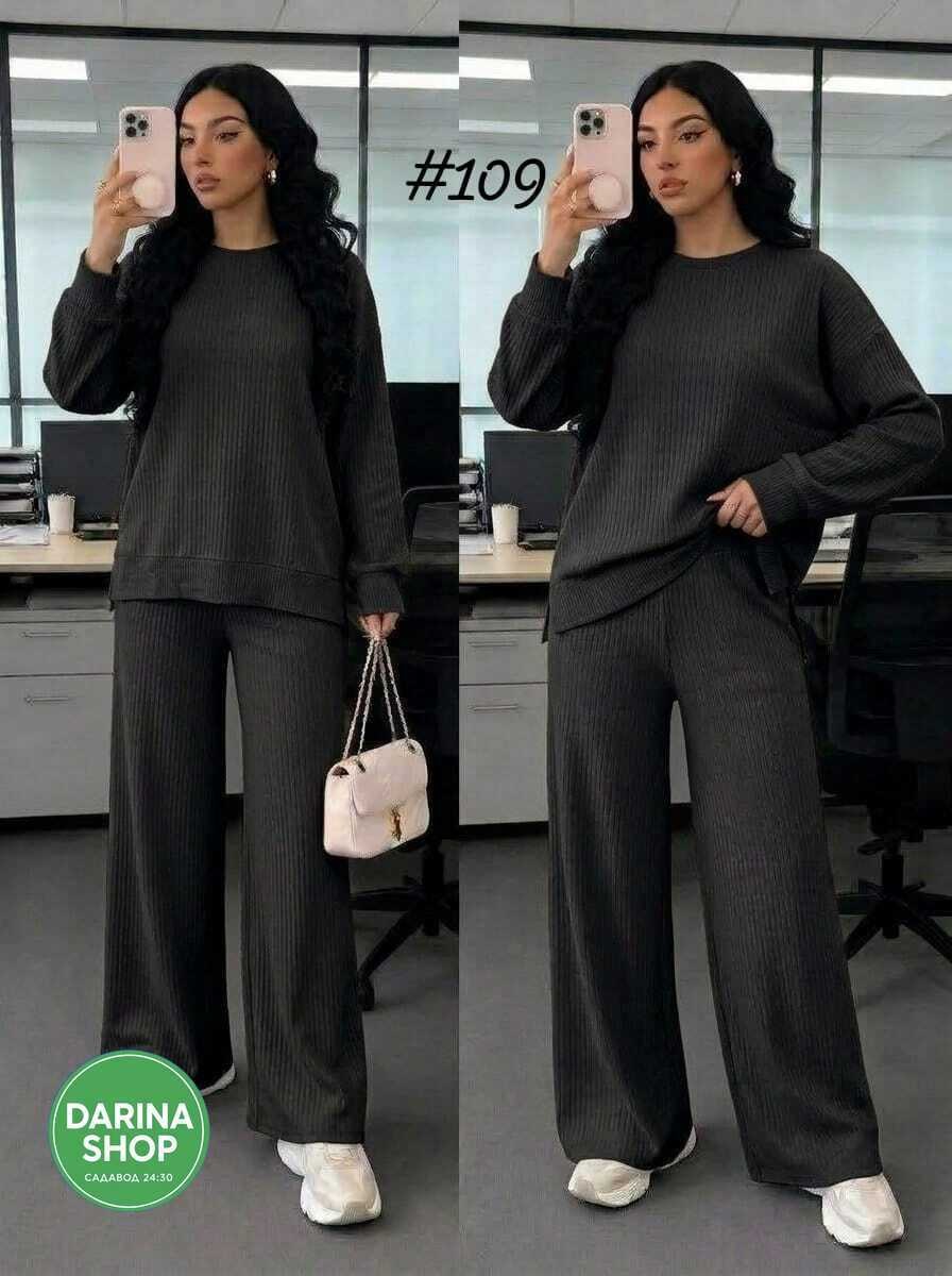 трикотажные костюмы,костюм двойка вязаный оверсайз haianh fashion,вязаный брючный костюм,женские костюмы,костюм с брюками