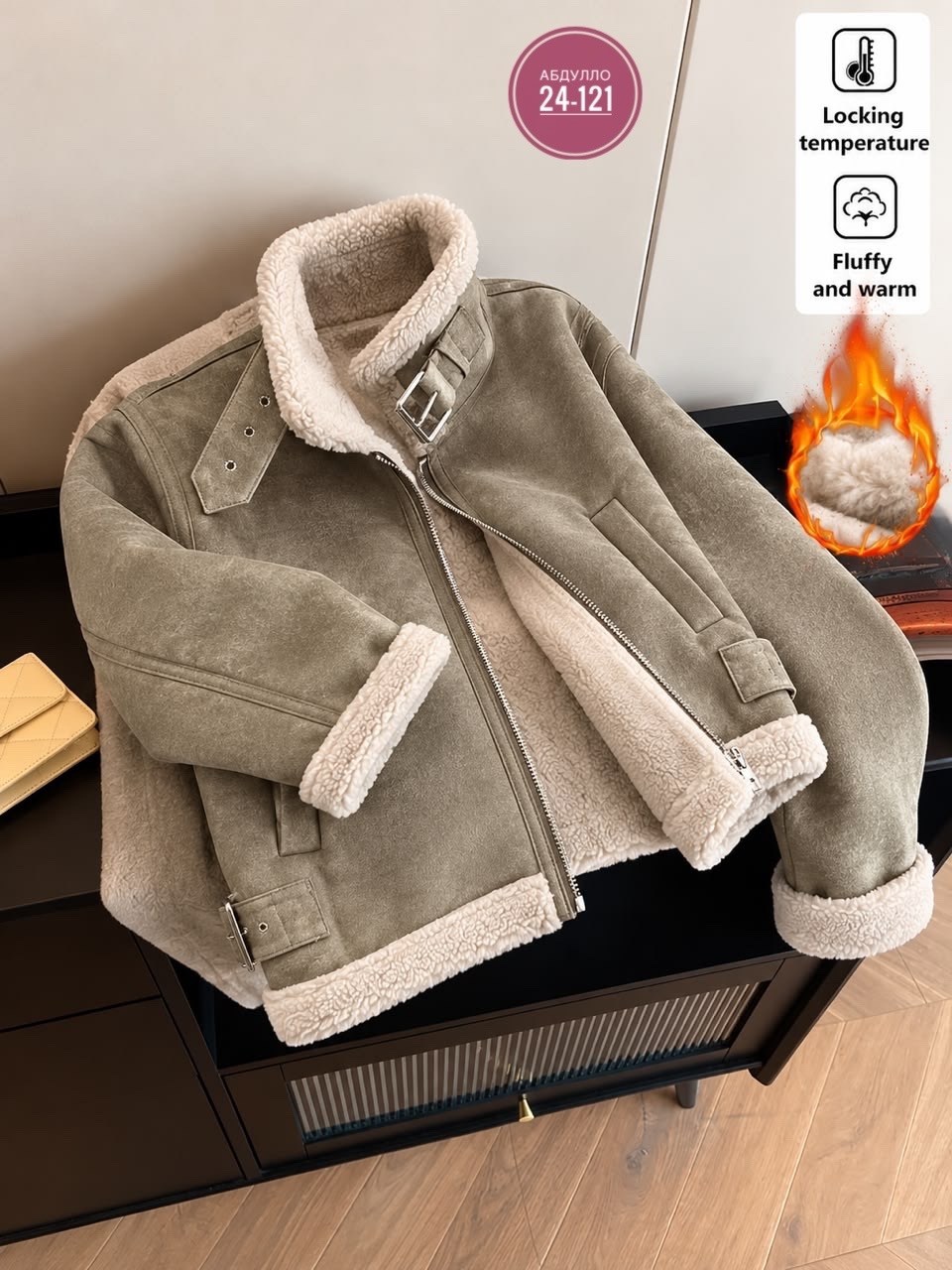 дубленка авиатор женская,дубленка авиатор женская зима 2025 monywear,дубленка женская,дубленка авиатор женская зима 2025 monywear цвет коричневый,женская куртка дубленка авиатор