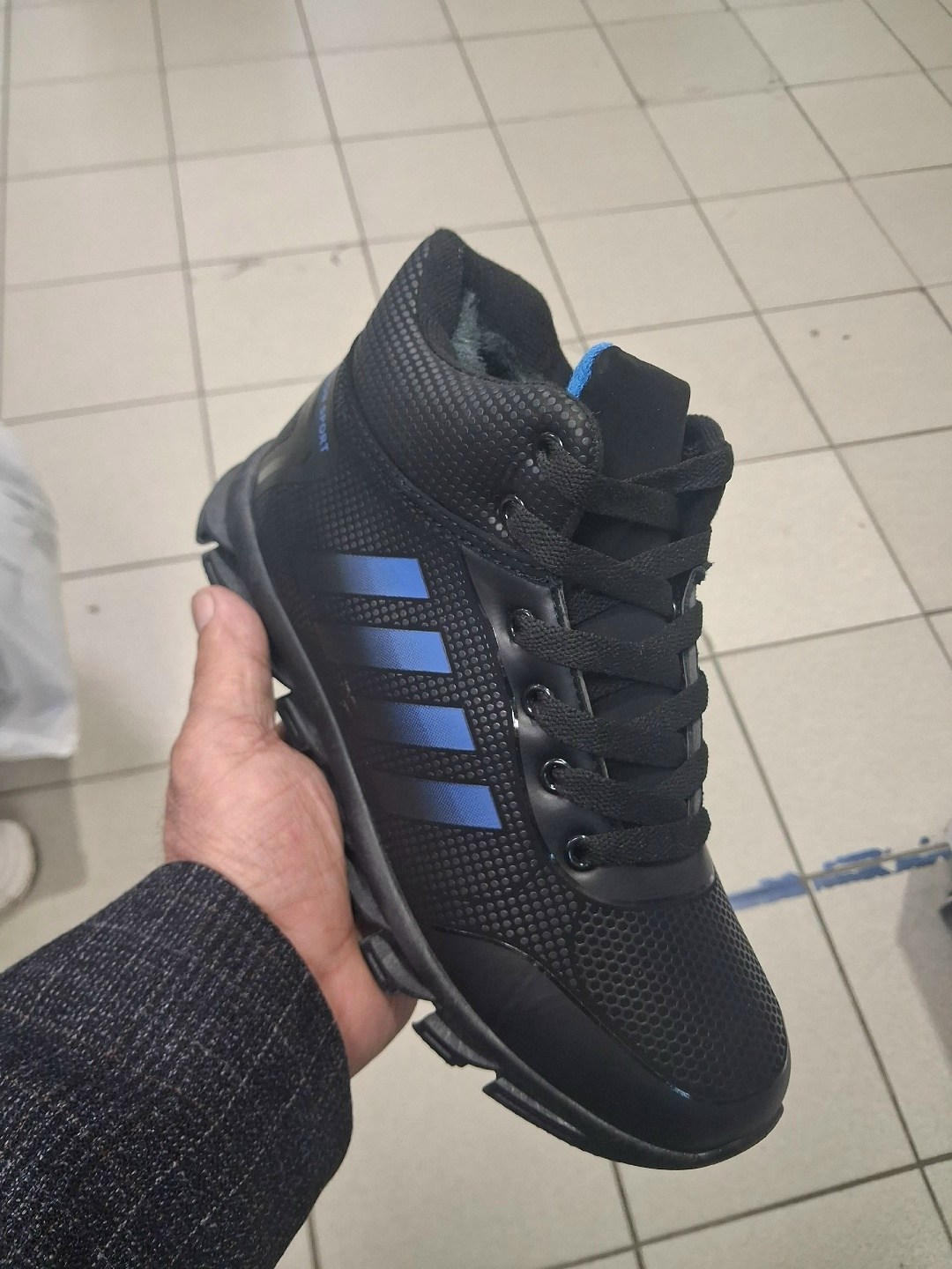 кроссовки мужские зимние adidas,мужские зимние кроссовки,кроссовки адидас мужские зимние,кроссовки зимние adidas,мужские кроссовки