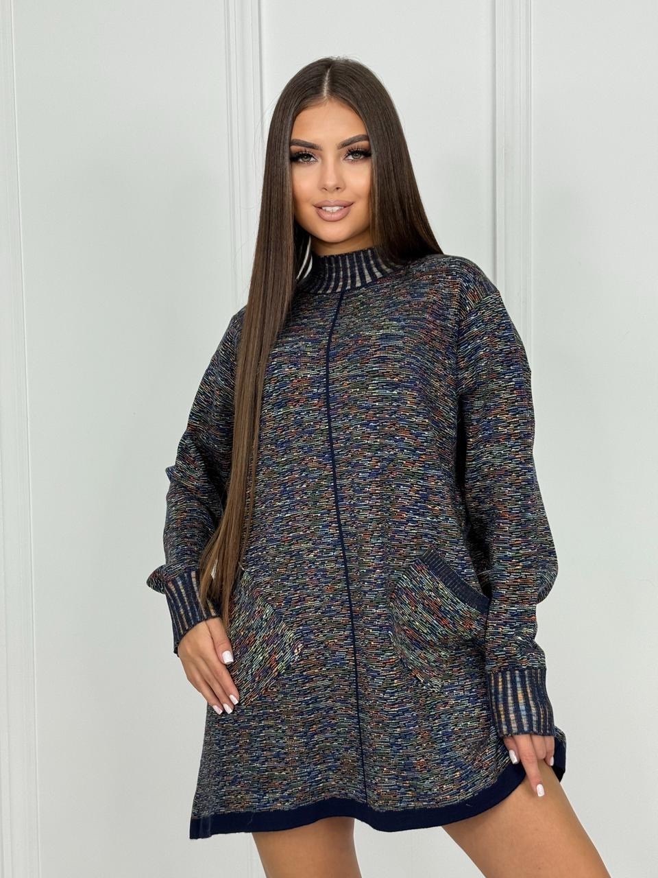 женская кофта,платье вязаное,кардиган кофта,,модное платье