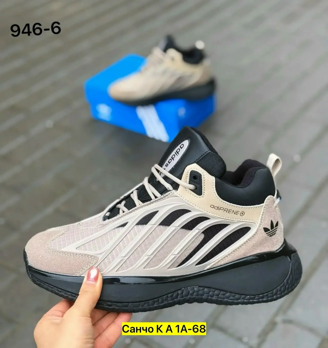 кроссовки мужские adidas,кроссовки adidas,кроссовки,зимние кроссовки adidas,кроссовки адидас