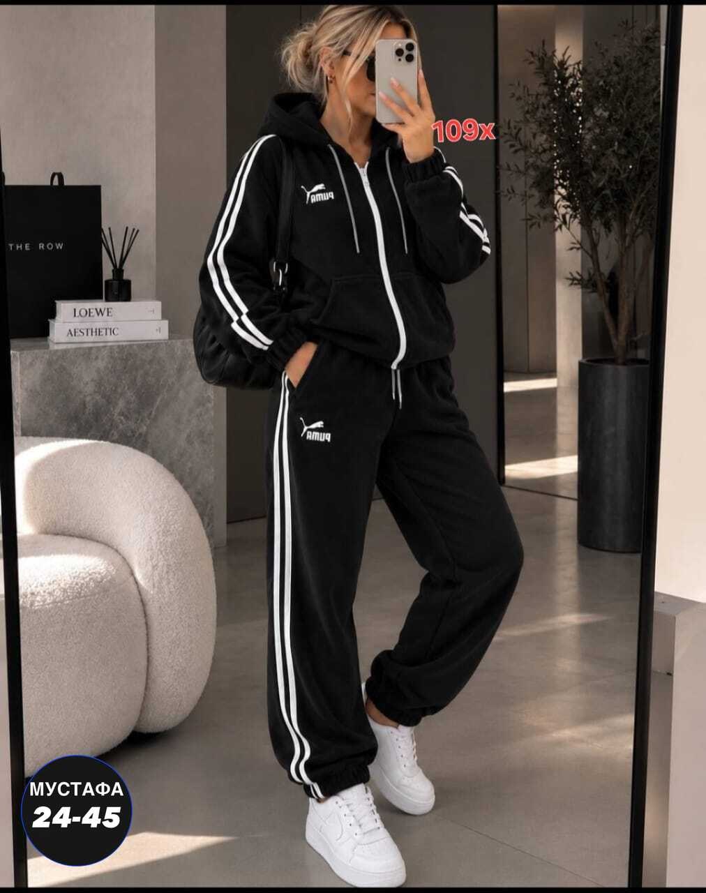 спортивный костюм женский adidas,костюм адидас женский,костюм спортивный женский,спортивные костюмы адидас,спортивный костюм