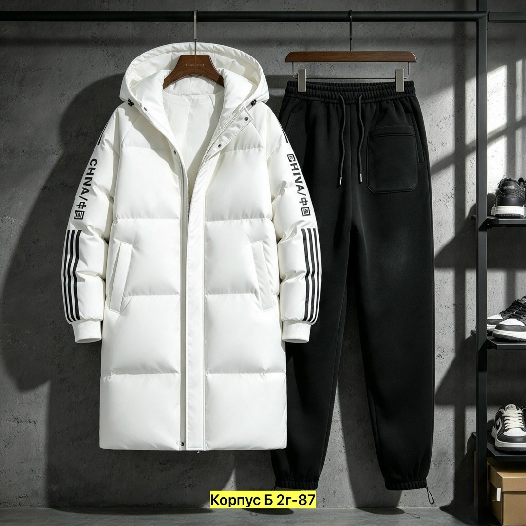 мужской зимний пуховик,пальто утепленное adidas outerwear,пуховики мужские,куртка пуховик мужская