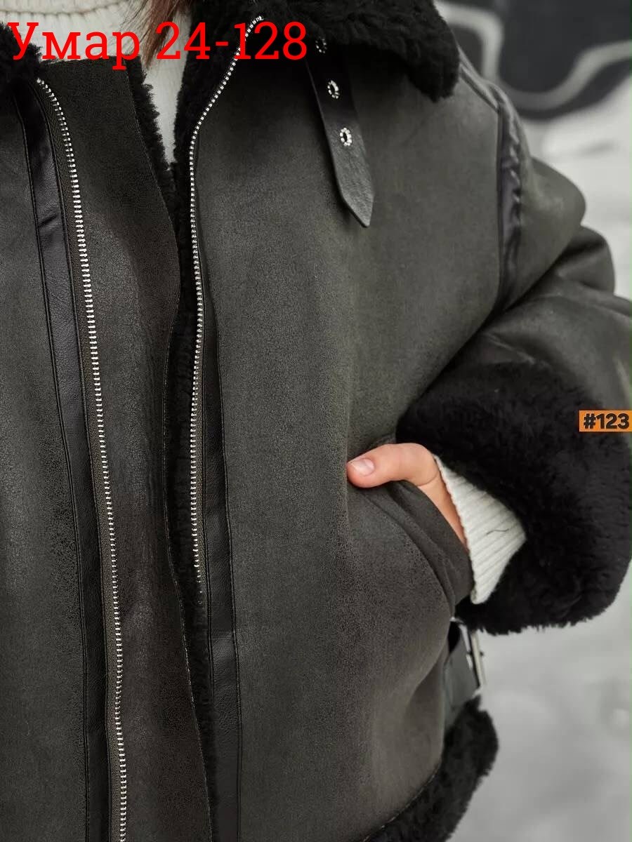 стильная дубленка,дубленка авиатор женская,дубленка женская,дубленка куртка,дубленка оверсайз