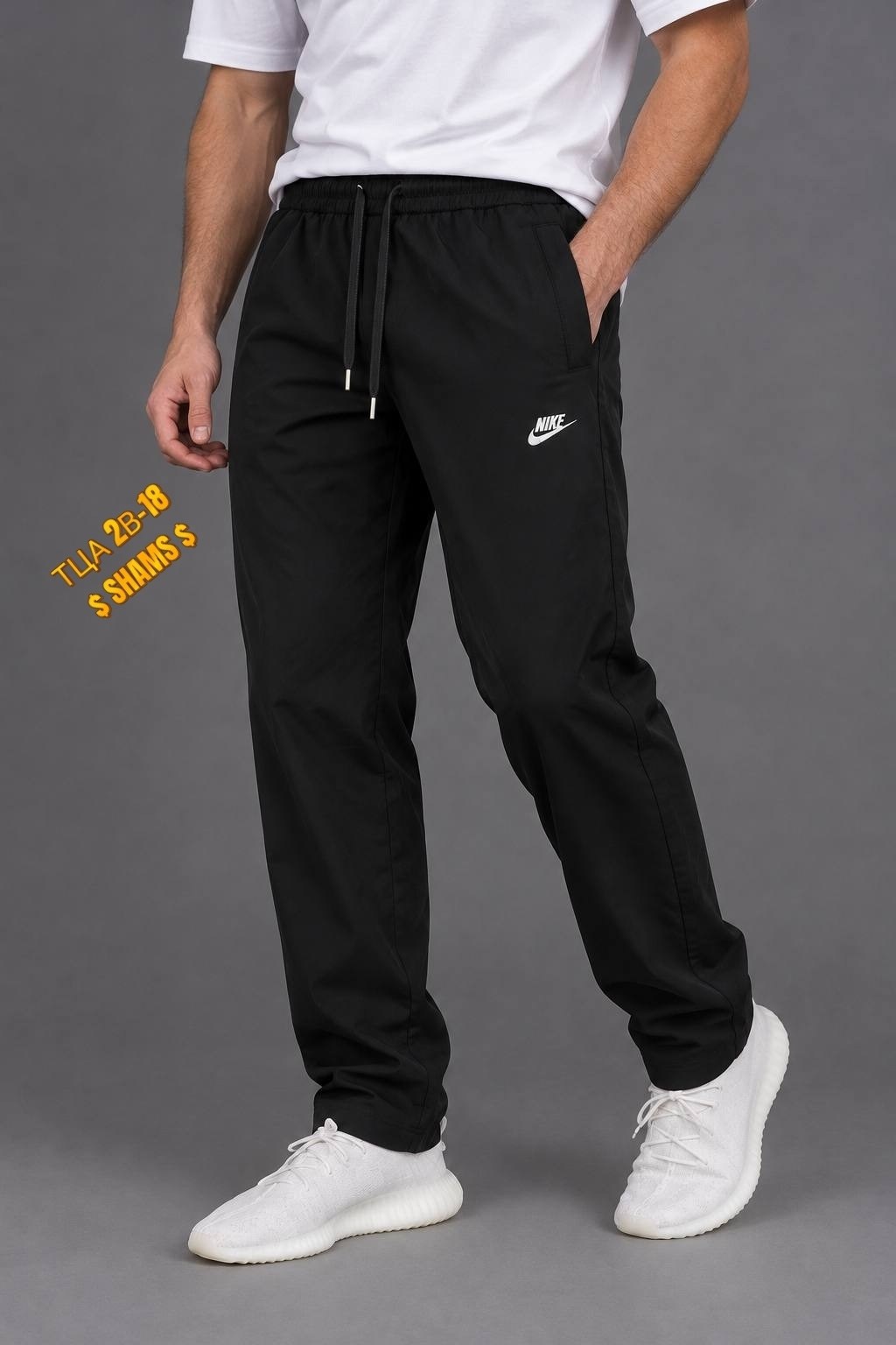 брюки мужские nike,спортивные брюки nike,спортивные брюки,спортивные брюки мужские,брюки мужские