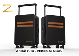 Сумка