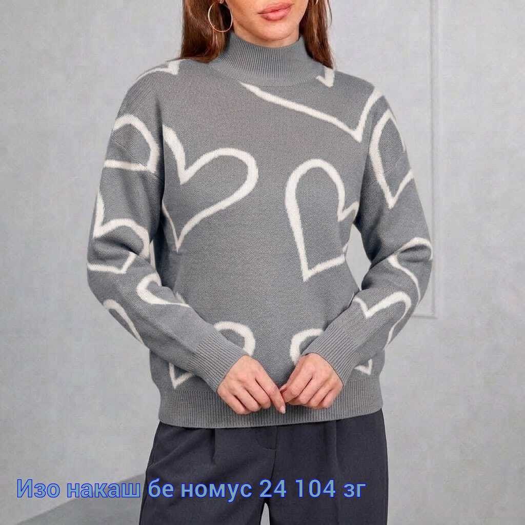 свитера женские,кофта женская,модные свитера,кофта свитер,стильная кофта