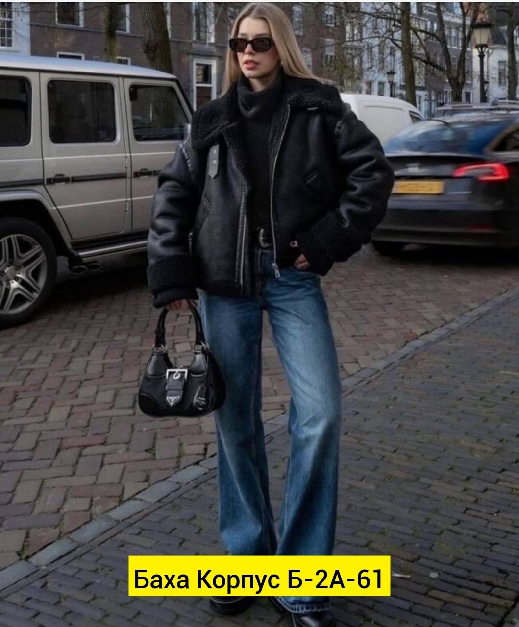 дубленка авиатор оверсайз,женская куртка дубленка в байкерскому стиле zara,дубленка женская,дубленка авиатор женская куртка oksana firsanova,дубленка пилот zara