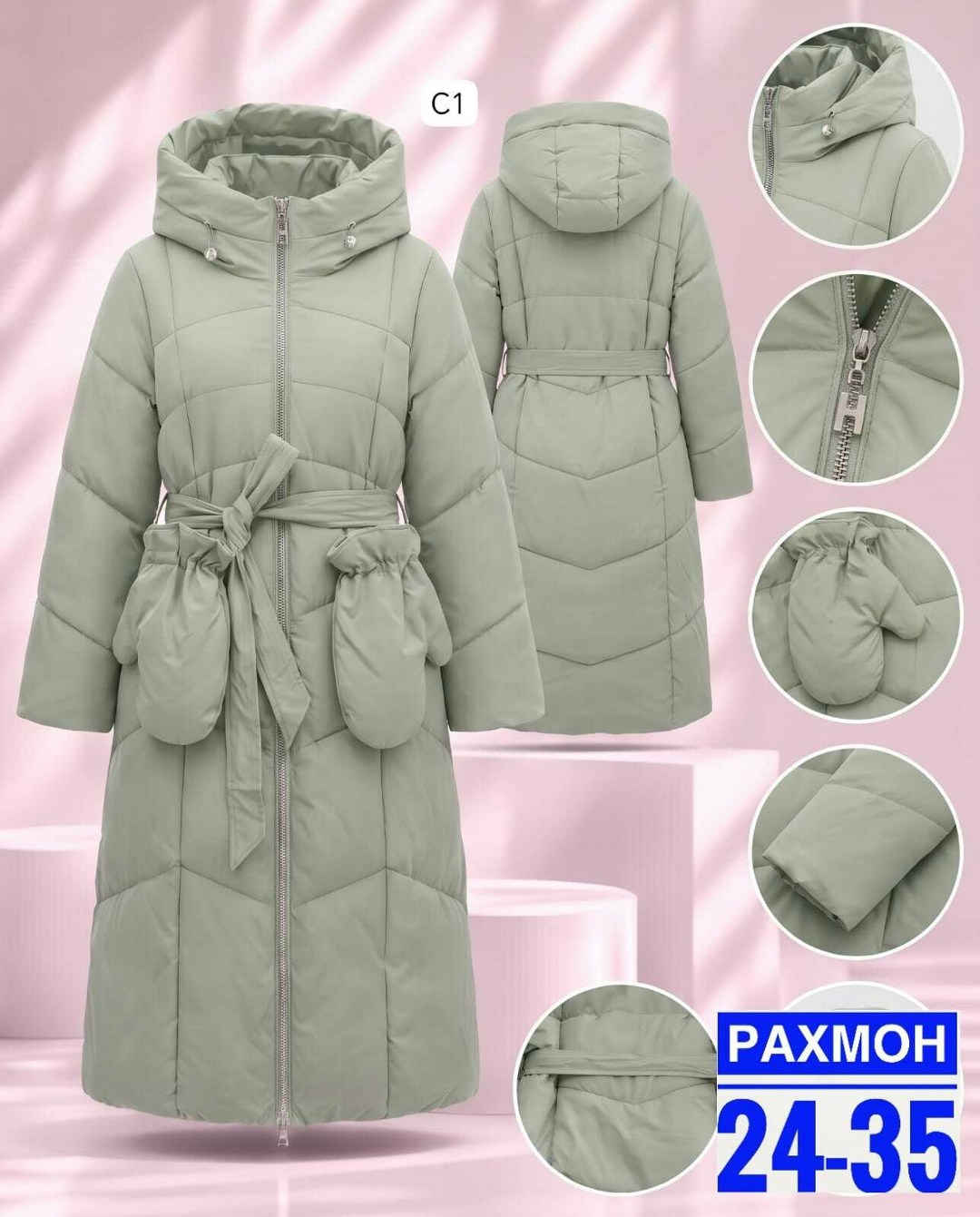 пальто зимнее двухстороннее с капюшоном fadjo 132761178,пуховик бежевый,куртка женская зимняя,женский пуховик,зимняя куртка