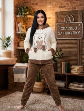 Домашняя одежда