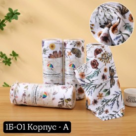 Полотенце