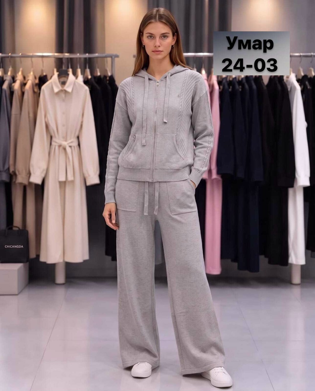 кашемировый костюм loro piana,костюм с брюками,трикотажные костюмы,костюм женский,костюм вязаный с брюками трикотажный