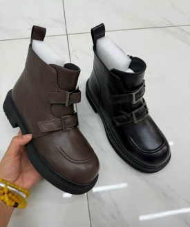 Ботинки