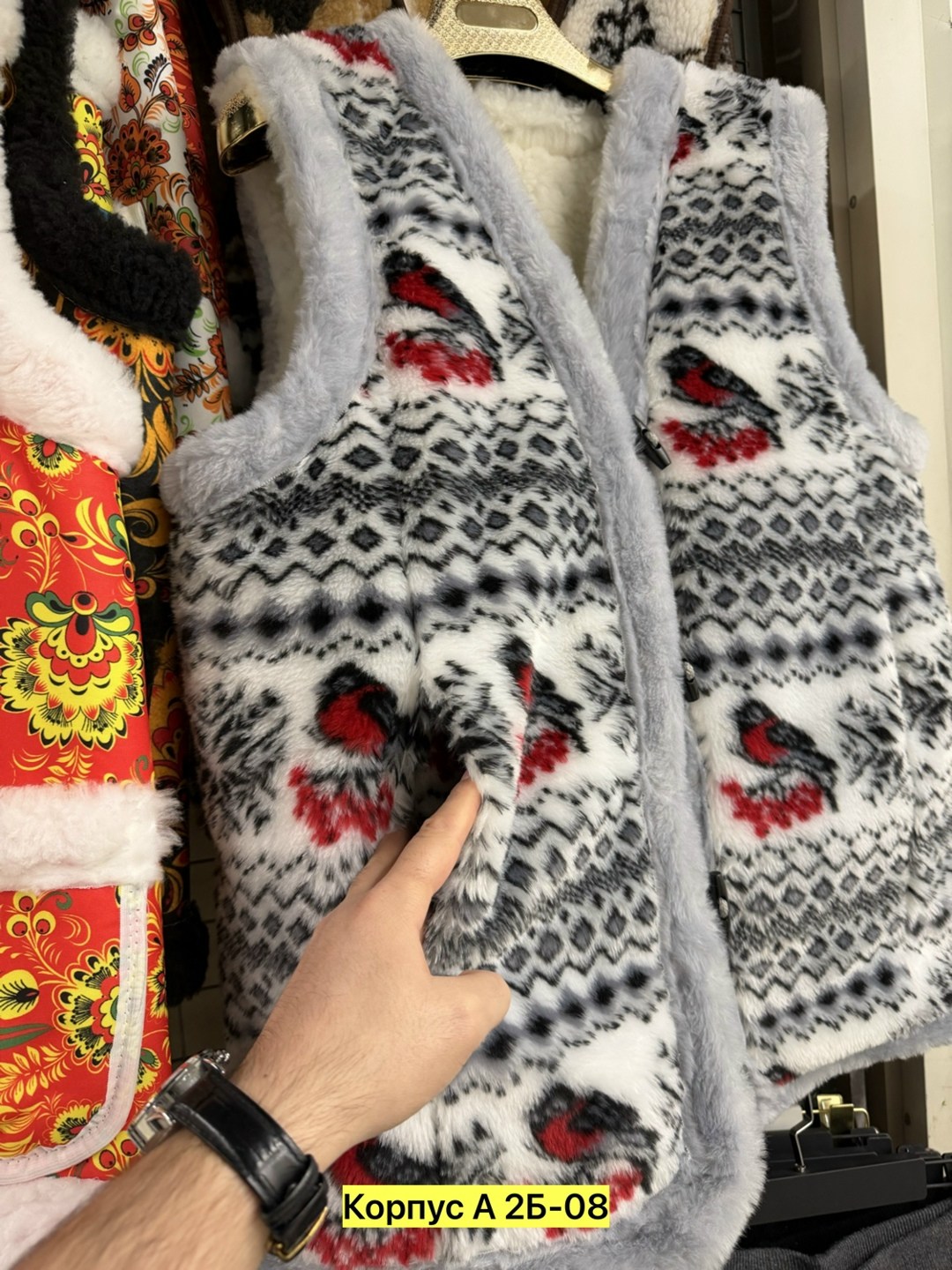 жилет меховой,жилетка безрукавка из овечьей шерсти,жилетка меховая,безрукавка на меху,жилет утепленная