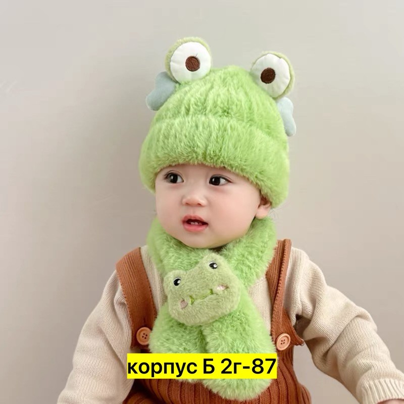 детская шапочка,детская шапка,шапка для детей,детская вязаная шапка,детская шапка с шарфом