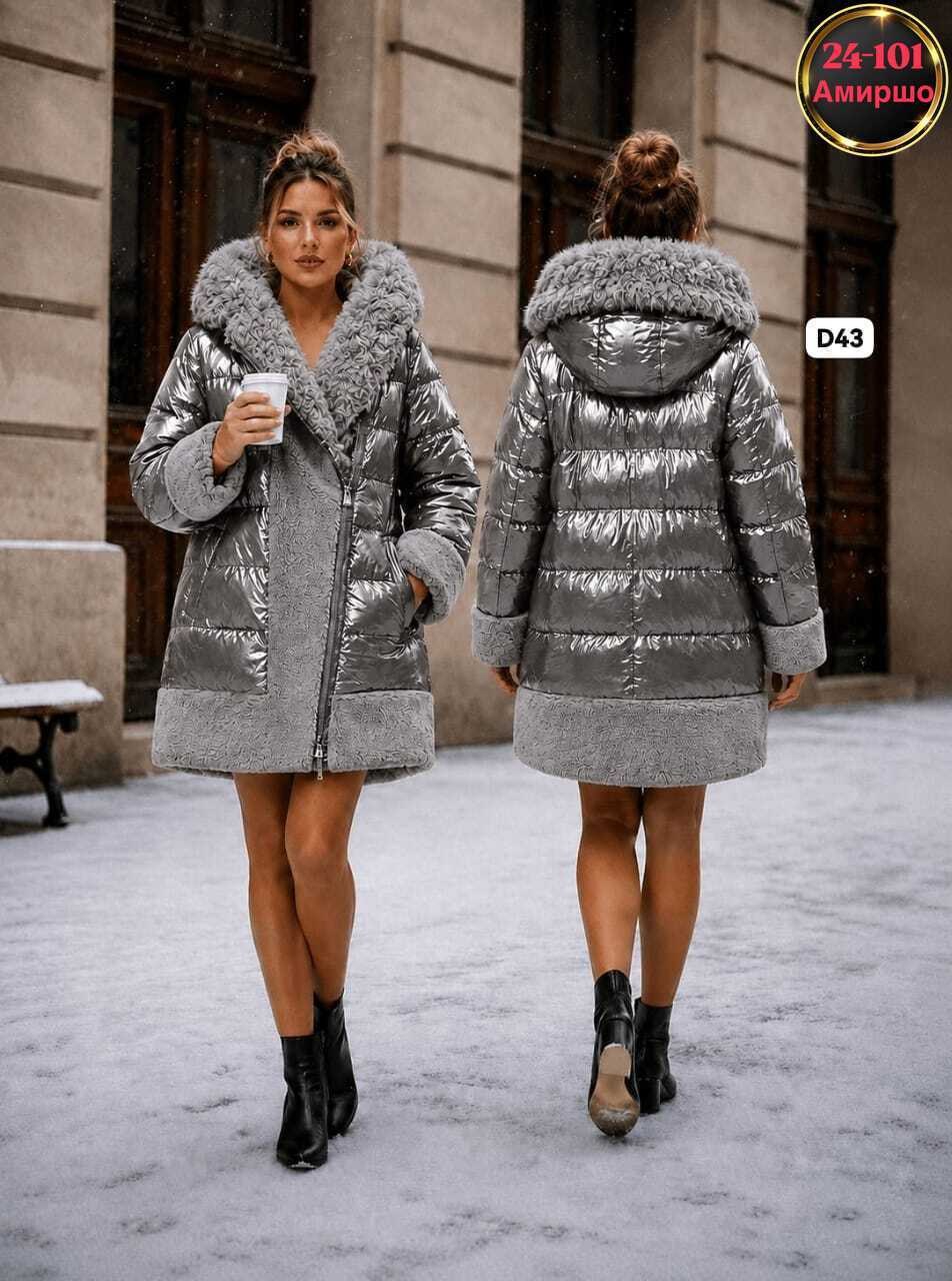 зимние куртки женские,зимняя куртка женская evacana 21713,пуховик,пуховики женские,пальто комбинированное