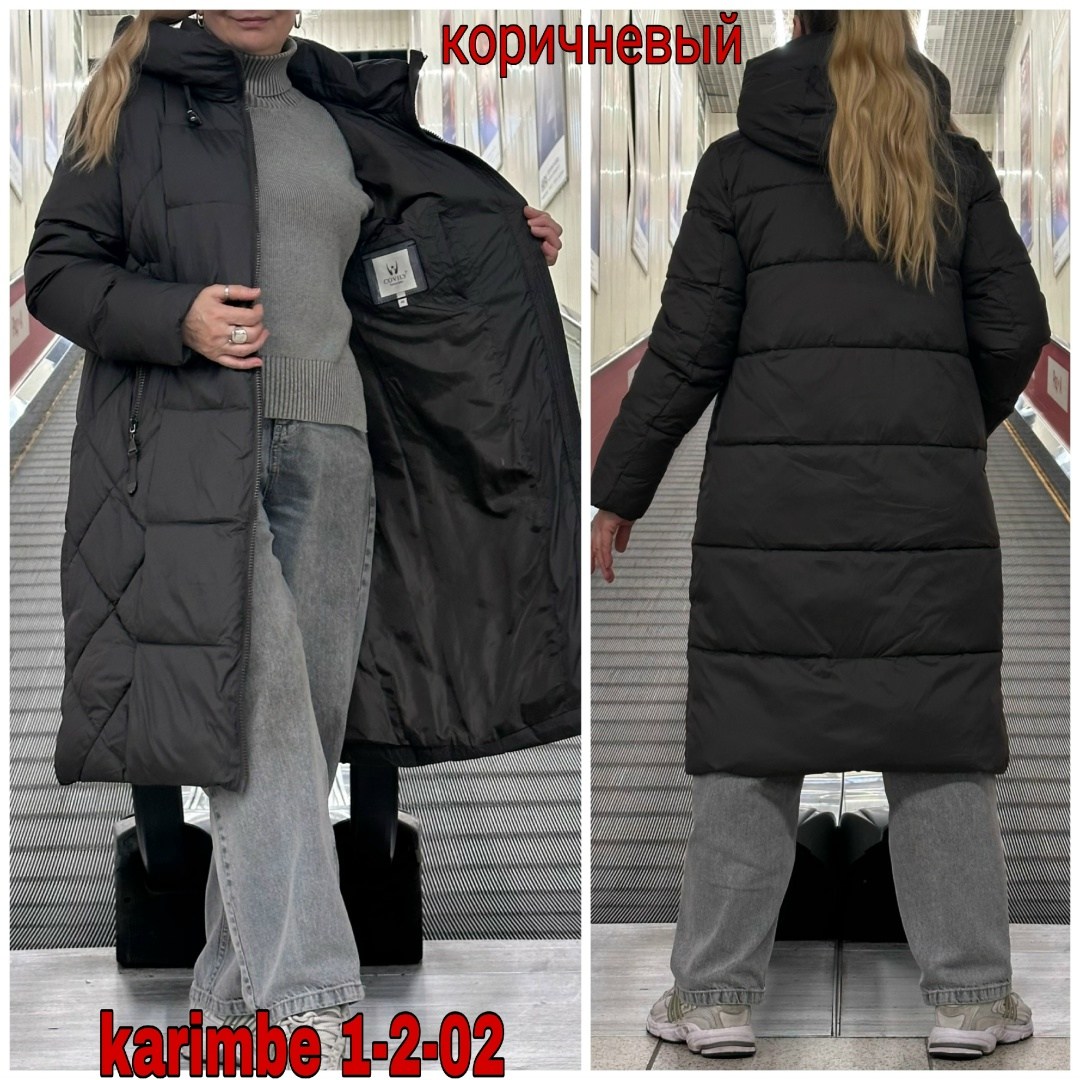 женская зимняя куртка,куртка зимняя женская 58 60 размер,куртка зимняя женская длинная,куртка женская демисезонная,куртка karmelstyle размер 54 черный