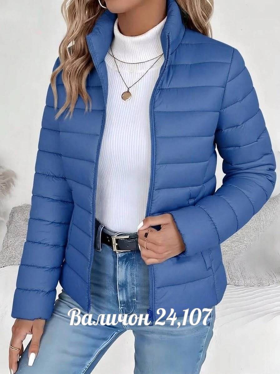 повседневная куртка,куртка женская,куртка теплая,куртка женская демисезонная,куртка