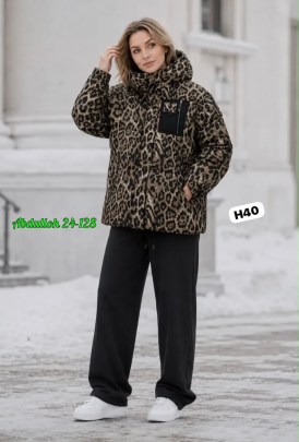 Верхняя одежда
