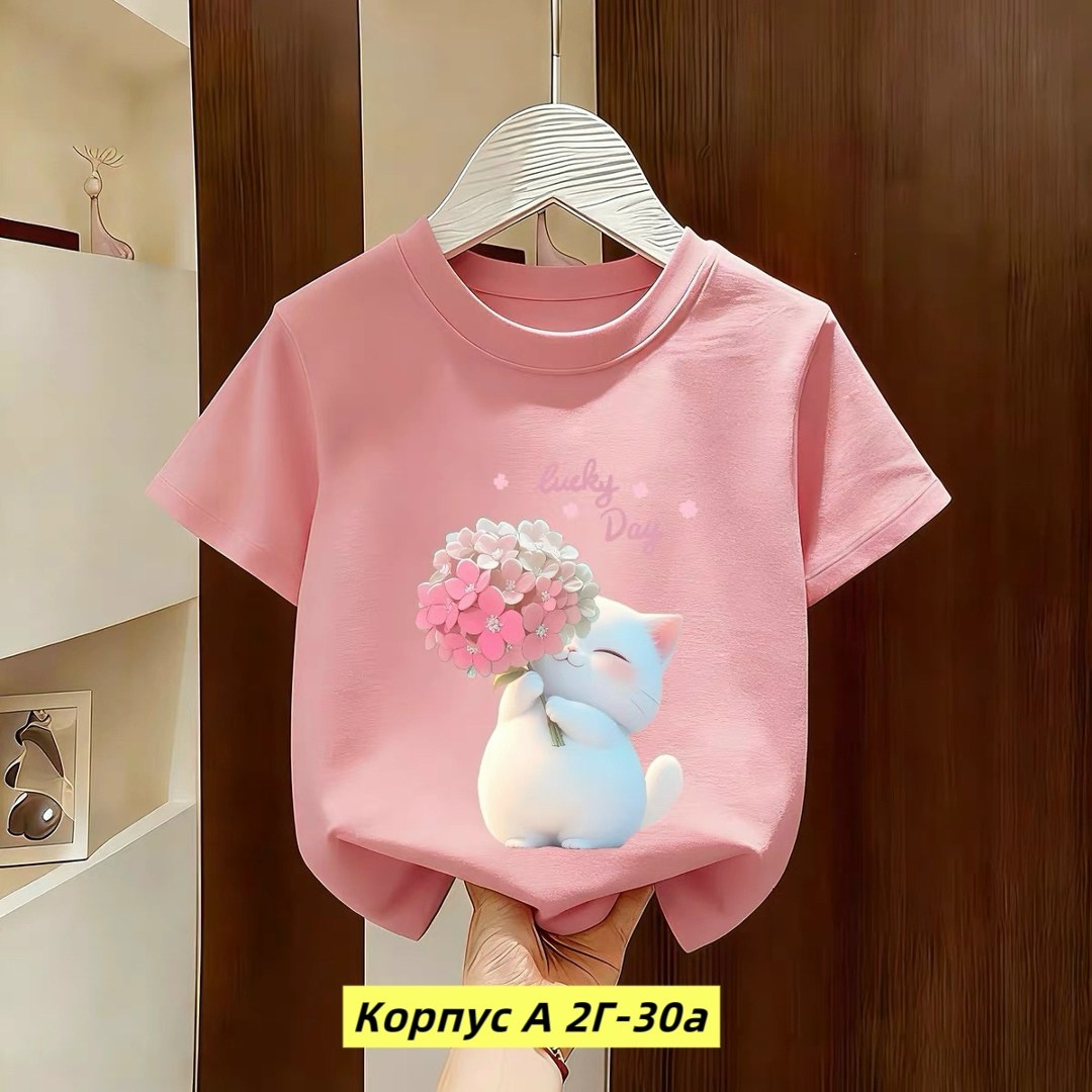 футболки для детей,футболка для малышей девочек,детская футболка,летние футболки,футболки детские