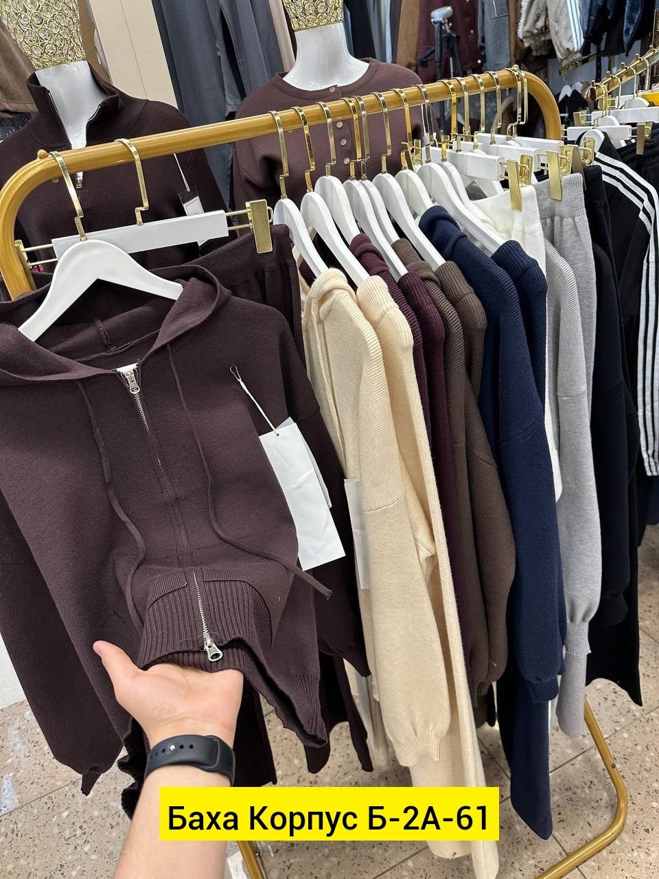 костюм женский,костюм спортивный двойка aya boutique,костюм на флис,женский костюм на флисе,костюм трикотажный женский