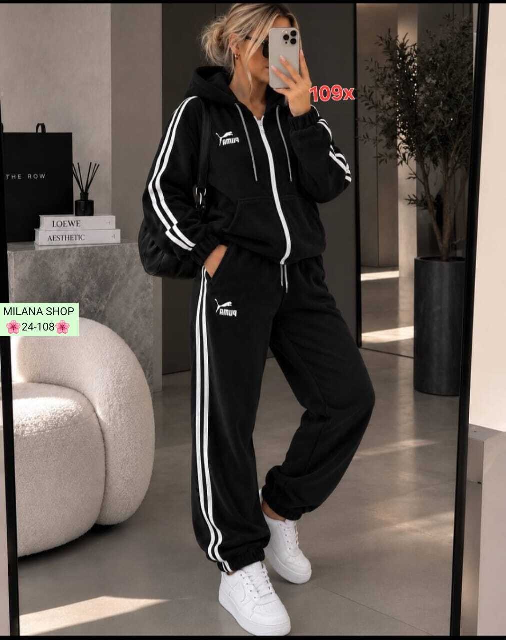 спортивный костюм женский adidas,костюм адидас женский,костюм спортивный женский,спортивные костюмы адидас,спортивный костюм