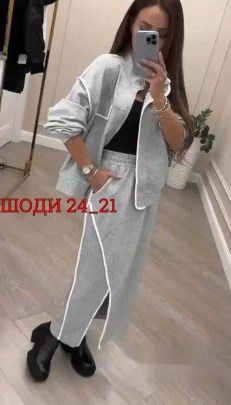 Костюм