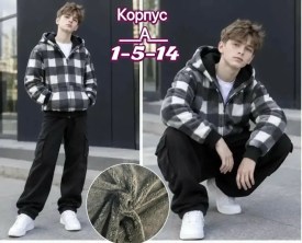 Рубашка