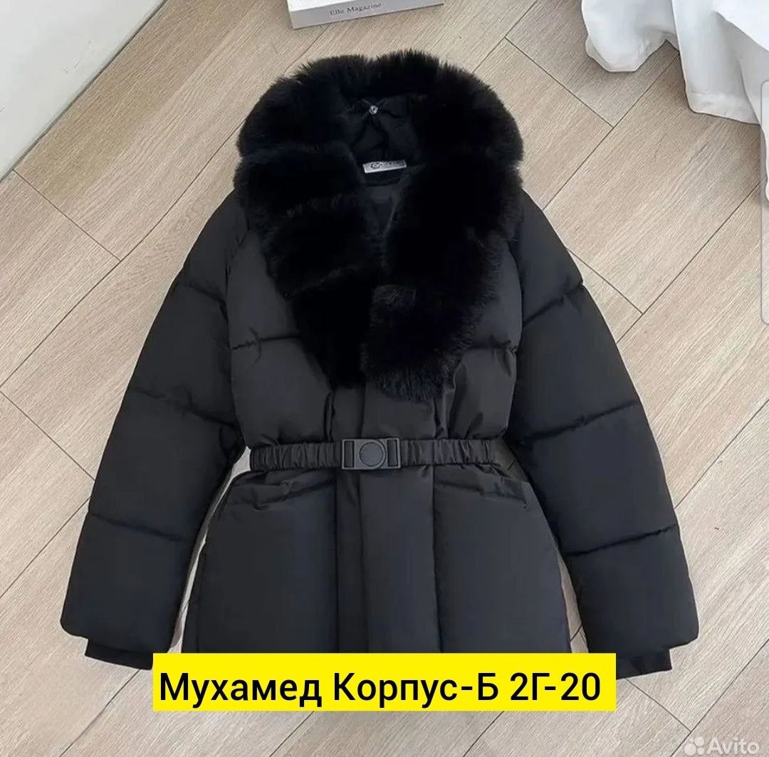 куртка max mara с натуральным мехом,пуховик зимний женский,пуховик lasagrada с натуральным мехом,зимние куртки и пуховики,женская зимняя куртка-пуховик janveny