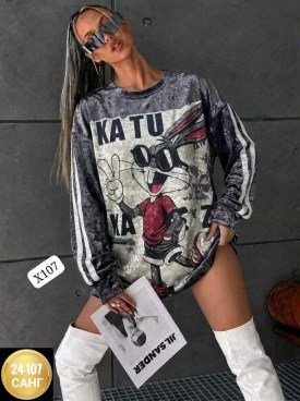 Кофта