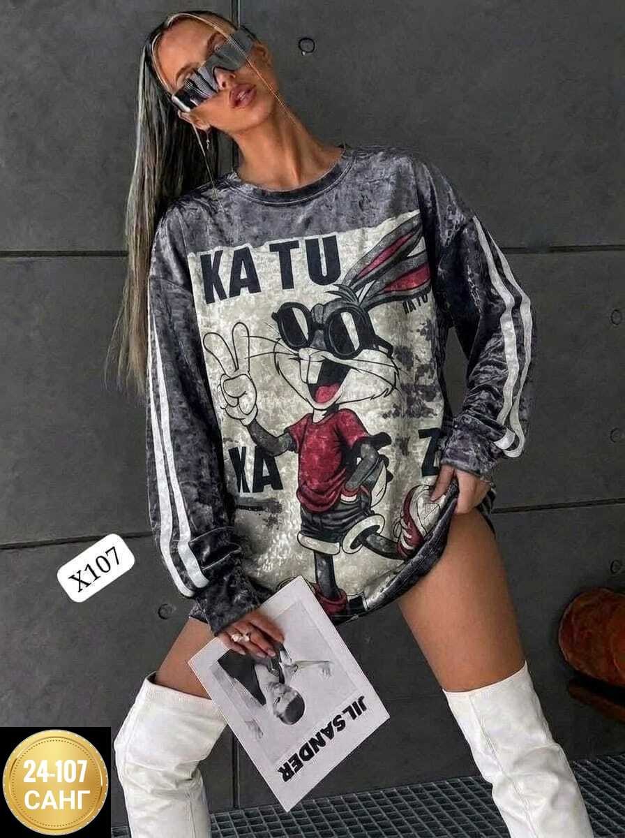 стильная кофта,свитшот женская,модная толстовка,женская кофта,стильный свитшот
