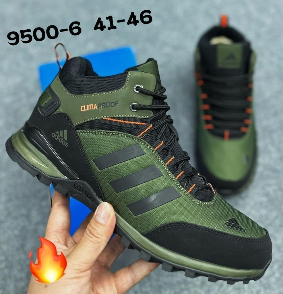 тёплые зимние кроссовки с мехом 41-46 adidas climaproof 8696а-7,зимние кроссовки adidas climaproof,зимние кроссовки,кроссовки adidas,зимние кроссовки adidas climaproof цвет серый