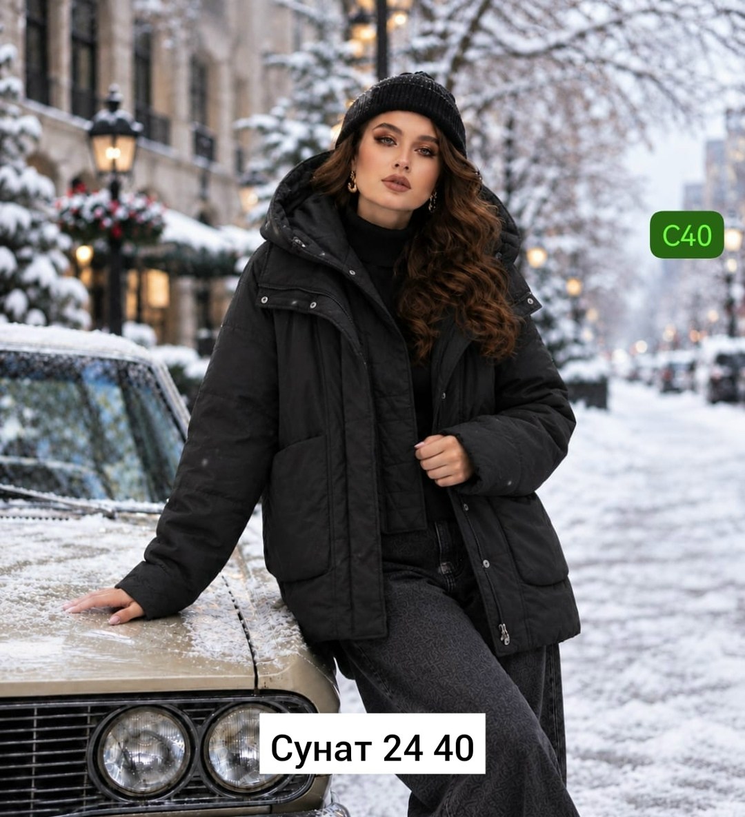женская демисезонная куртка,куртка женская,куртка женская зима,зимние женские куртки,женские пуховики