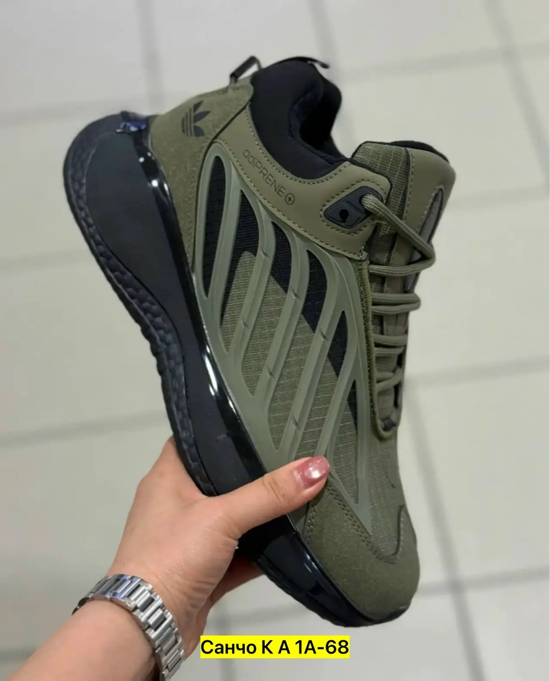 кроссовки мужские adidas,кроссовки adidas,кроссовки adidas ozelia,кроссовки зимние adidas,мужские кроссовки adidas ozelia