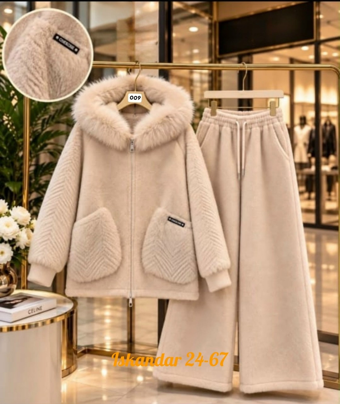 костюм brunello cucinelli,костюм женский,теплые костюмы,брючный костюм,костюм на флисе