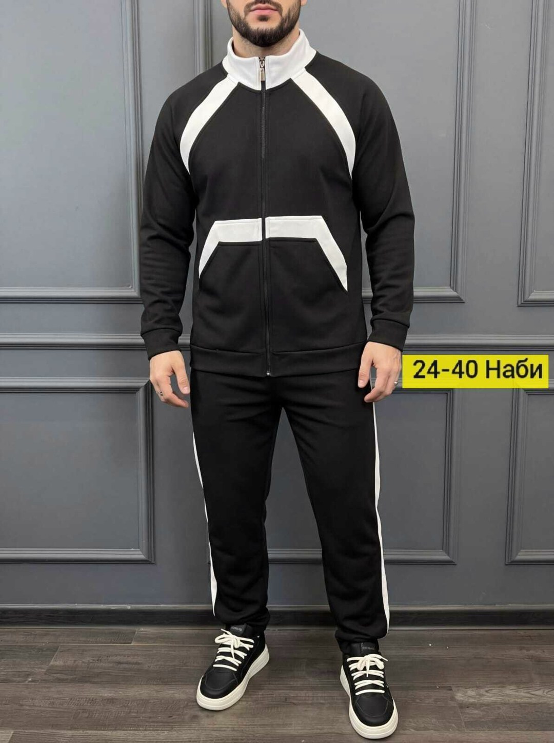 мужской спортивный костюм,спортивный костюм armani,костюм мужской,спортивный костюм мужской на молнии,спортивный костюм