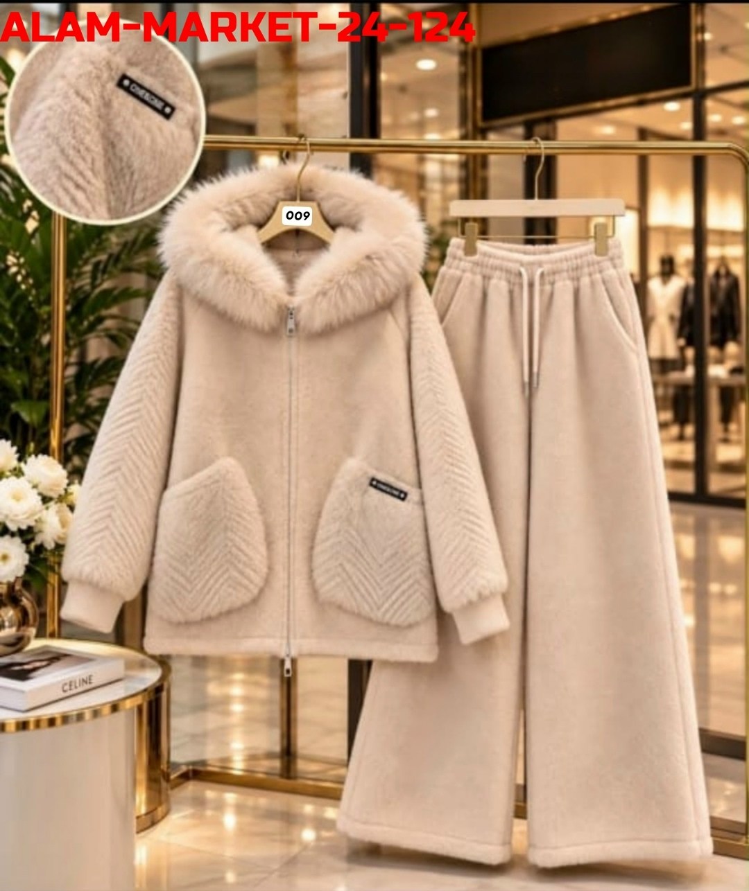 костюм brunello cucinelli,брючный костюм,теплые костюмы,костюм женский,комплекты одежды