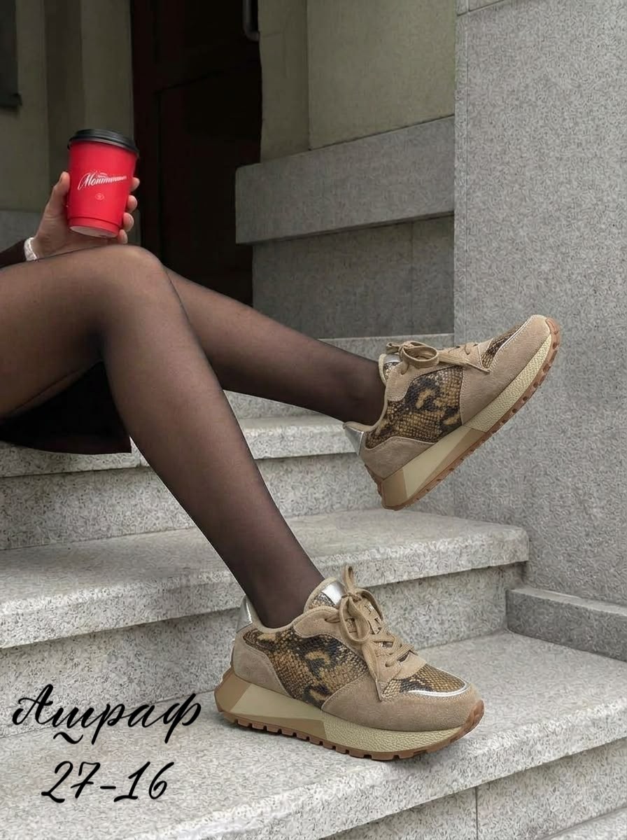,кроссовки женскиe,кроссовки женские gucci,женская ,стильные кроссовки