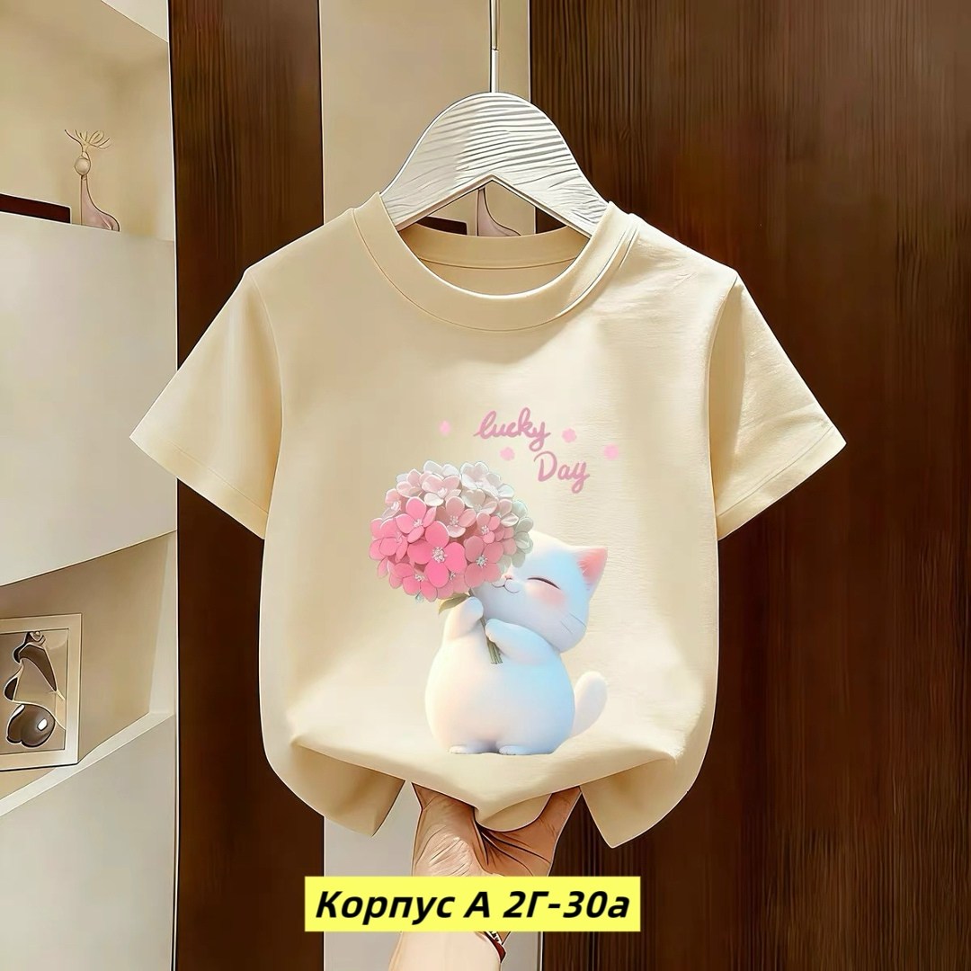футболки для детей,футболка для малышей девочек,детская футболка,летние футболки,футболки детские