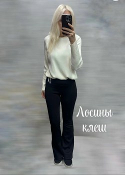 Лосины