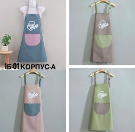 Халат