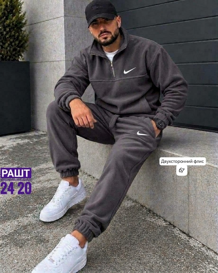 спортивный костюм nike на флисе,спортивный костюм nike,костюм спортивный мужской,костюм спортивный,мужской спортивный костюм jordan на флисе