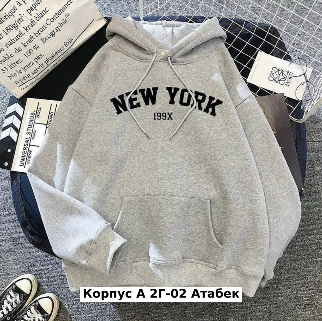 толстовка,толстовка с капюшоном,женская толстовка,кофта женская,кофта худи