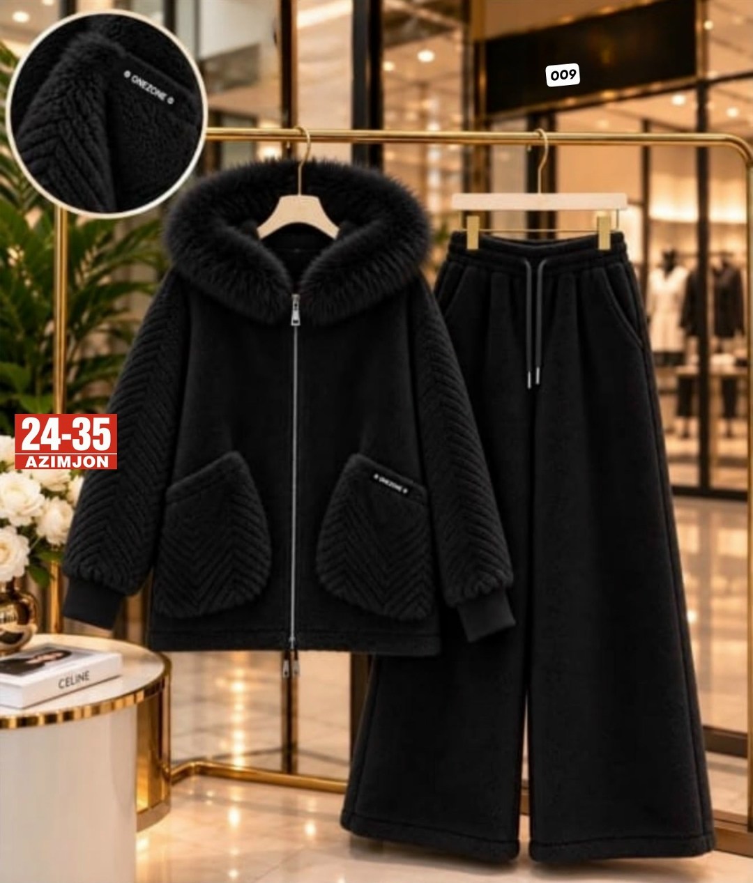 костюм женский,теплые костюмы,костюм brunello cucinelli,теплые спортивные костюмы,спортивные костюмы женские