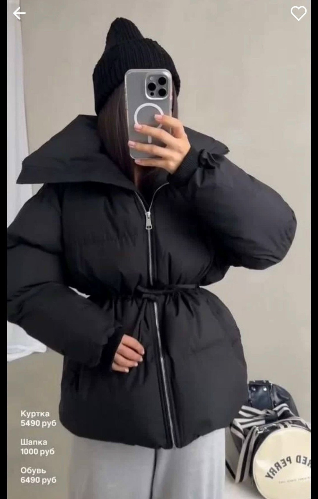 куртка с поясом,пуховик оверсайз с поясом,куртка женская зимняя,куртка,пуховик оверсайз